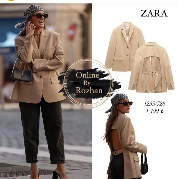 Zara Women's Beige Blazer - Picture 2 of 13